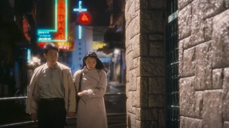 Comrades, Almost a Love Story screenshot 4