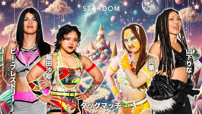 Stardom 15th Goddesses of Stardom Tag League in Sapporo ~ Day 1 screenshot 3