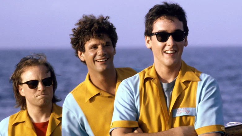 One Crazy Summer screenshot 1