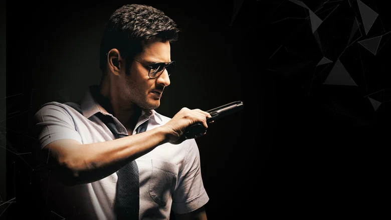Spyder screenshot 3