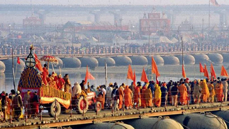 Kumbh Mela - The Greatest Show On Earth screenshot 1