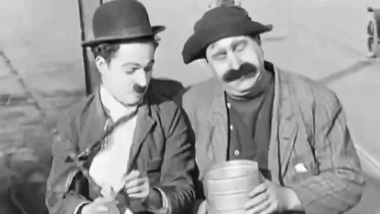 His Musical Career screenshot 3
