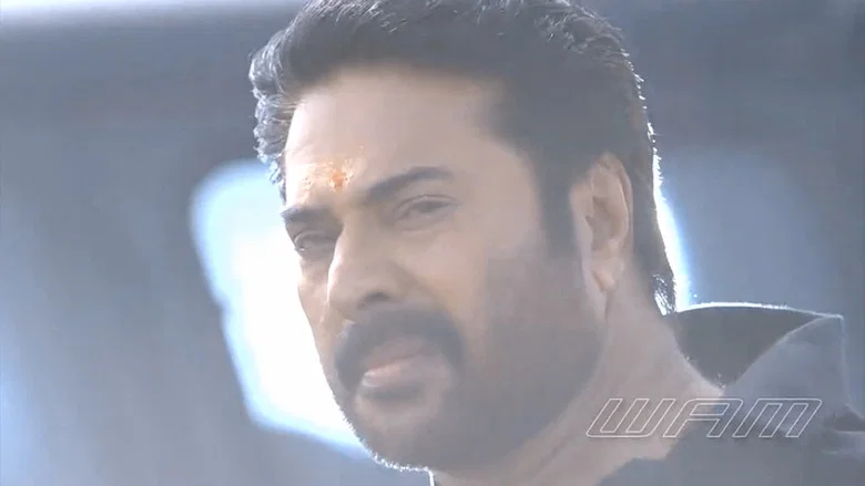 King of Kings screenshot 1