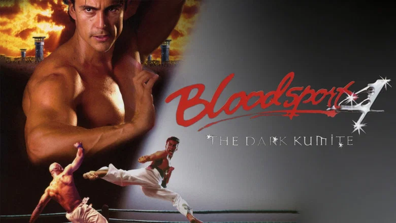 Bloodsport: The Dark Kumite screenshot 6