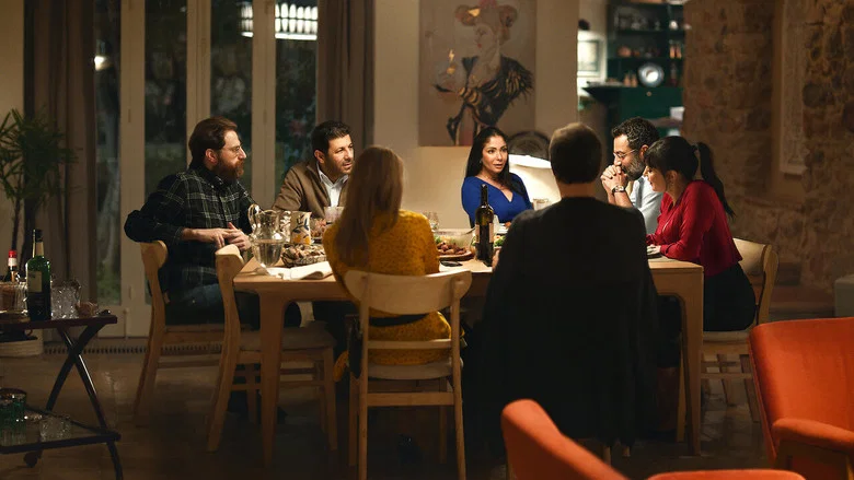 Perfect Strangers screenshot 1