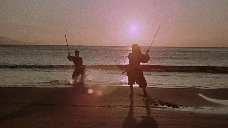 Samurai III: Duel at Ganryu Island screenshot 2