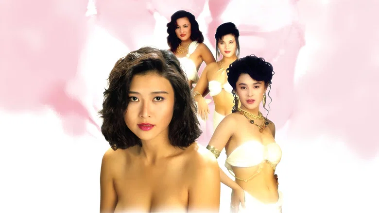 Hidden Desire screenshot 4