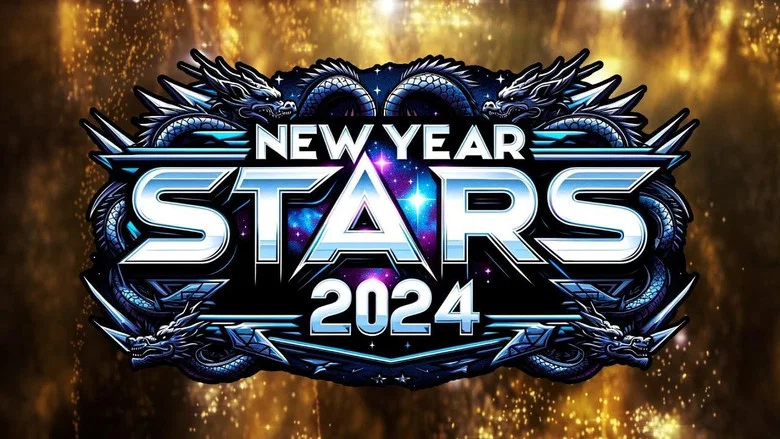 Stardom New Year Stars 2024 ~Happy New Year Stardom~ screenshot 1