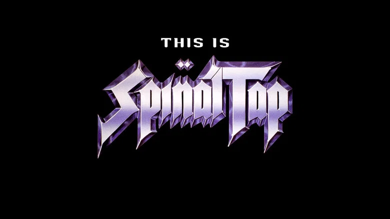 This Is Spinal Tap screenshot 1