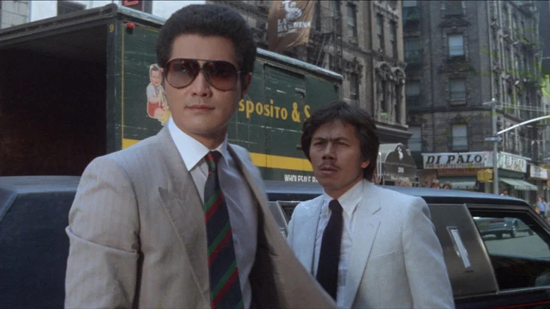 New York Chinatown screenshot 2