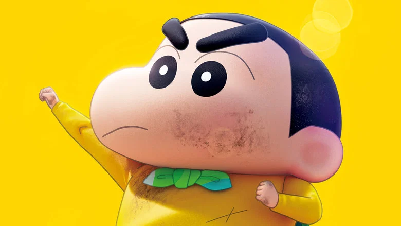 New Dimension! Crayon Shin-chan the Movie: Battle of Supernatural Powers ~Flying Sushi~ screenshot 2