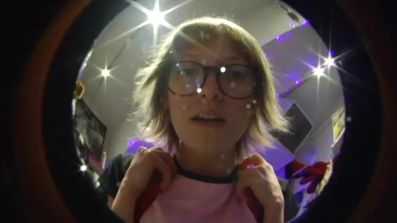 ee screenshot 3
