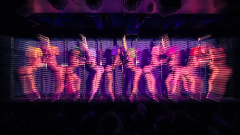 Crazy Horse Paris screenshot 1