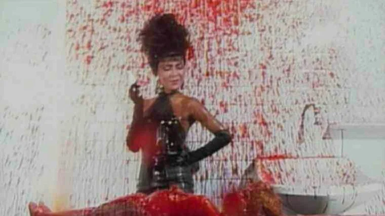 Guinea Pig Part 4: Devil Doctor Woman screenshot 2