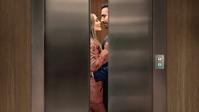 Office Romance screenshot 4