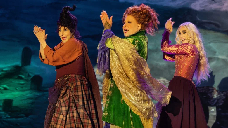Hocus Pocus 2 screenshot 4