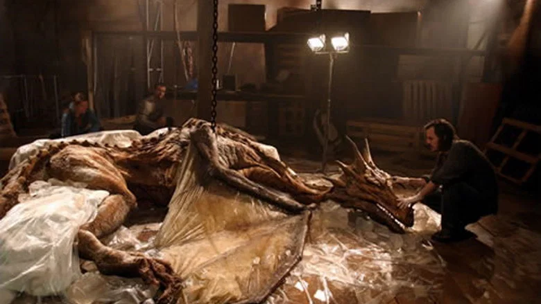 Dragon's World: A Fantasy Made Real screenshot 2