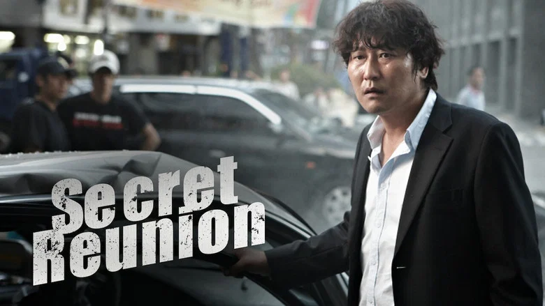 Secret Reunion screenshot 5