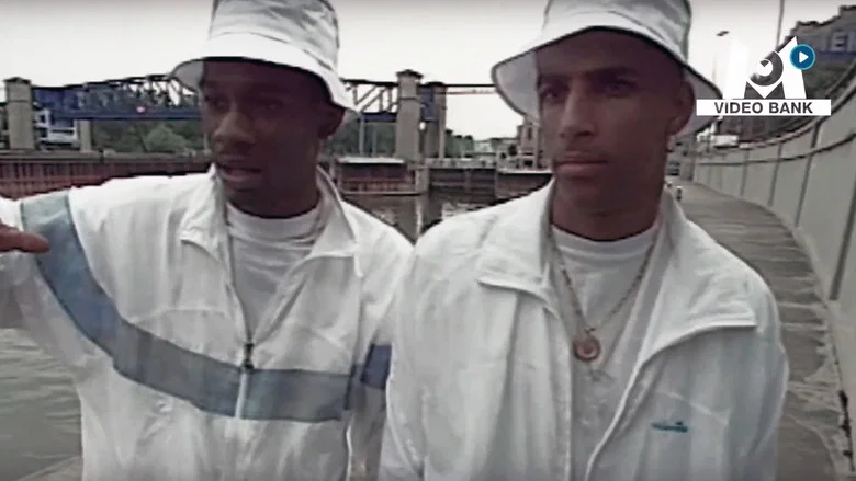 RapLine screenshot 4