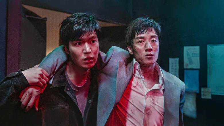 Gangnam Blues screenshot 3
