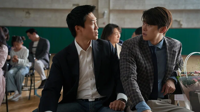 Husbands in Action screenshot 6