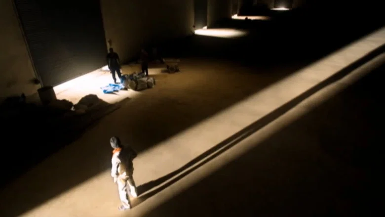 Meaghamann screenshot 4