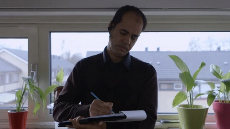 The Interpreter screenshot 1