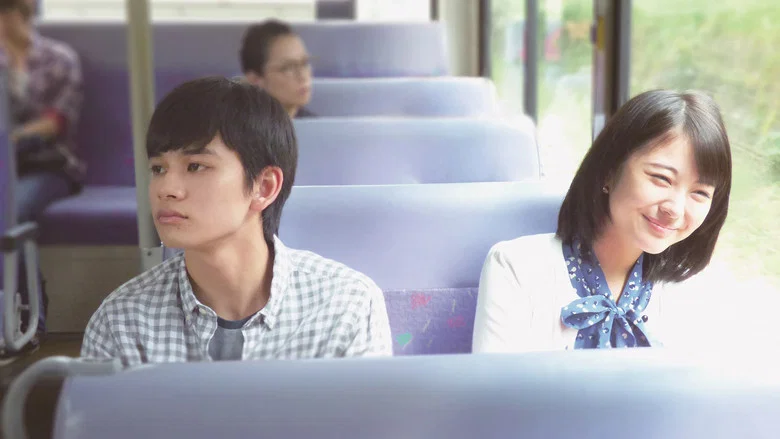 Let Me Eat Your Pancreas screenshot 3