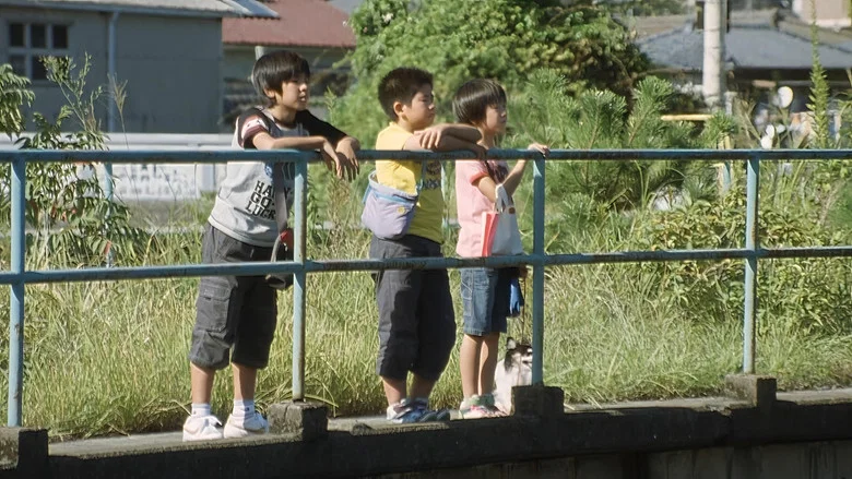 I Wish screenshot 8