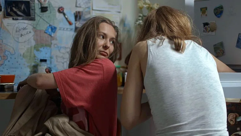 Several Conversations About a Very Tall Girl screenshot 2