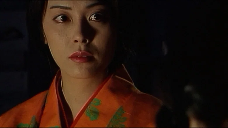 Female Ninjas Magic Chronicles: Legend of Yagyu Part 1 screenshot 2