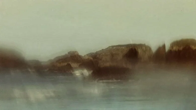 Duration-Landscape: Rocks screenshot 1
