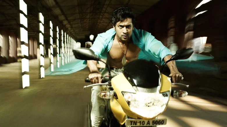 Ayan screenshot 1