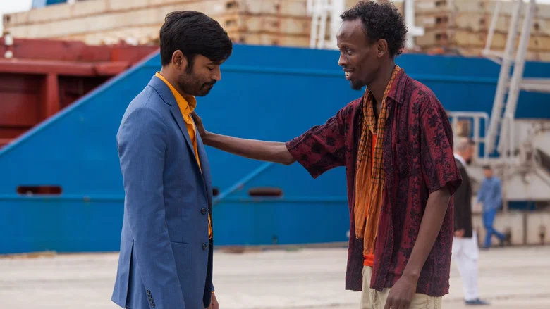 The Extraordinary Journey of the Fakir screenshot 2