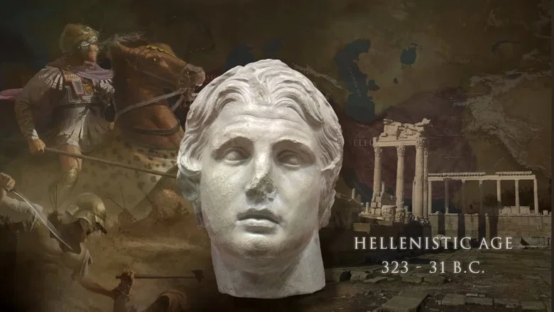 The Greatest General in History? Alexander the Great screenshot 1