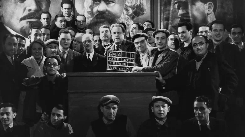 Le Parti du cinéma screenshot 1