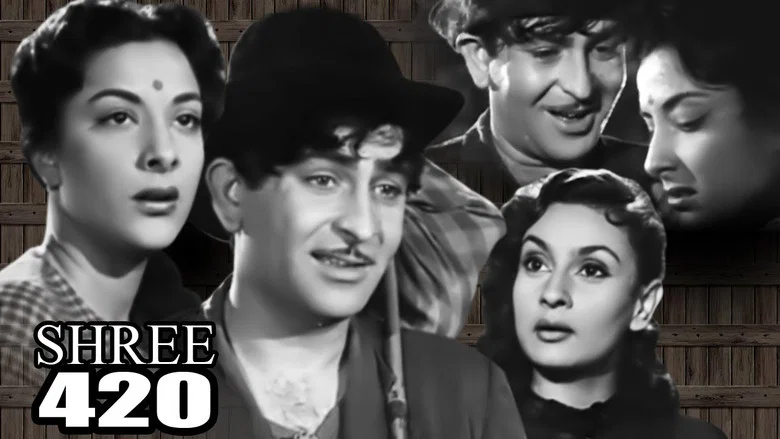 Shree 420 screenshot 3