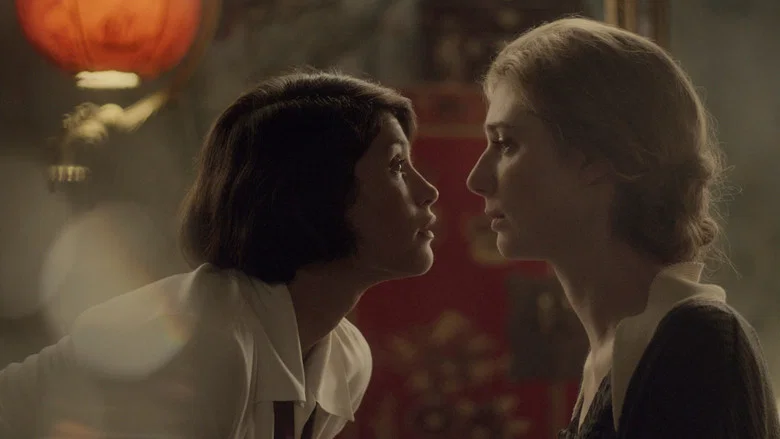 Vita & Virginia screenshot 4