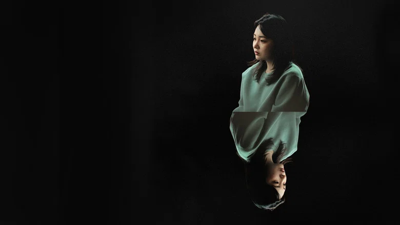 Hana Korea screenshot 5