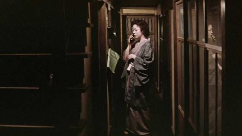 Odd Obsession screenshot 2