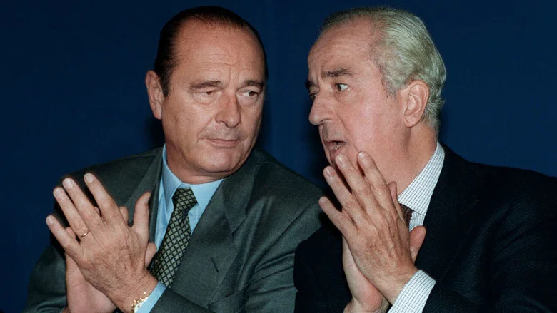 Balladur-Chirac, mensonges et trahisons screenshot 1