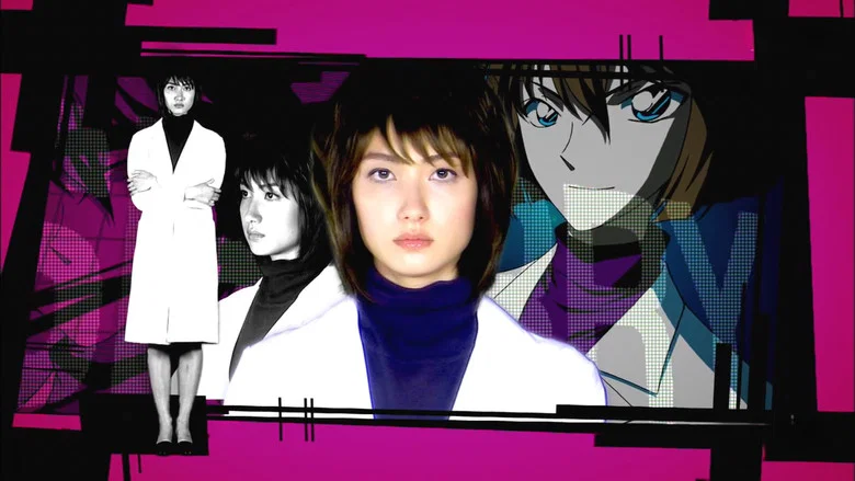 Detective Conan Drama Special 2: Confrontation With the Men in Black screenshot 8