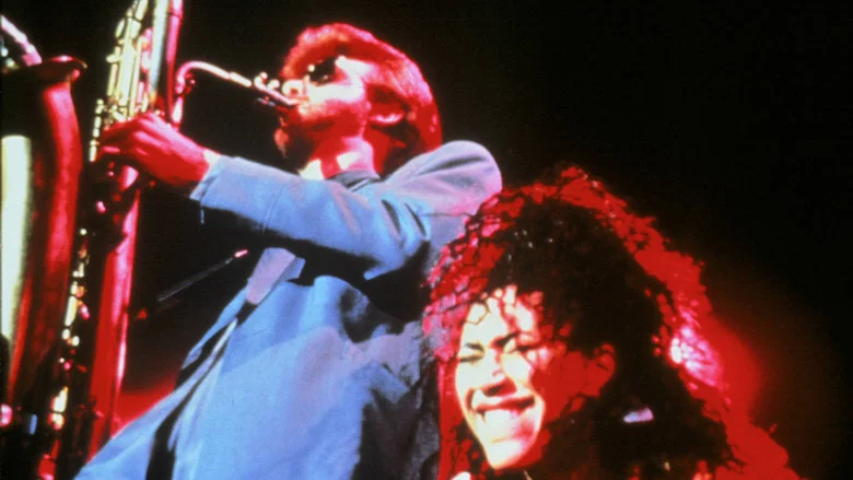 Prince: Sign 'o' the Times screenshot 8