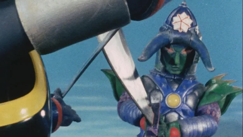 Battle Fever J: The Movie screenshot 1