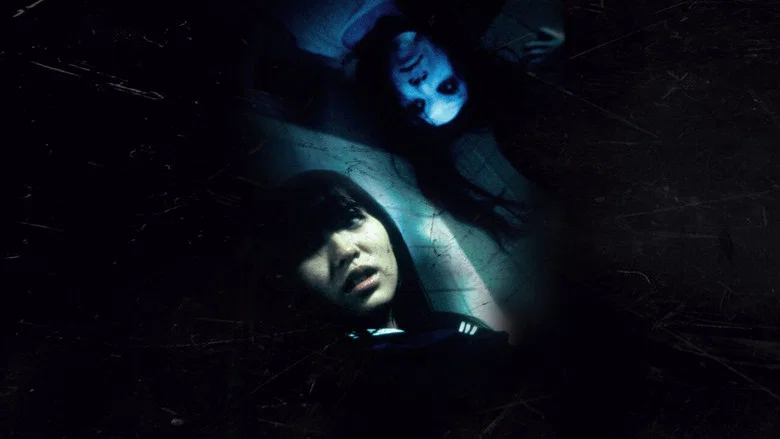 Ju-on: The Grudge 2 screenshot 7