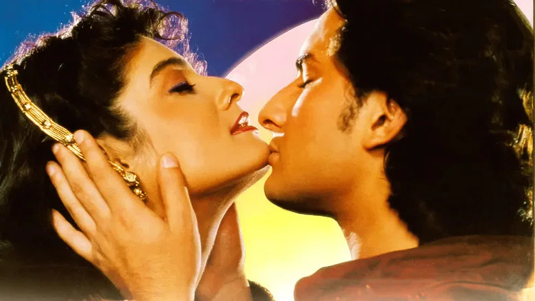 Imtihaan screenshot 1