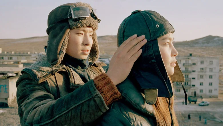 Khadak screenshot 1
