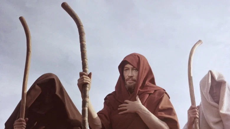 The Bible: In the Beginning... screenshot 7