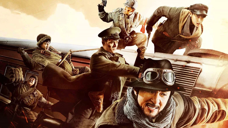 Railroad Tigers screenshot 4