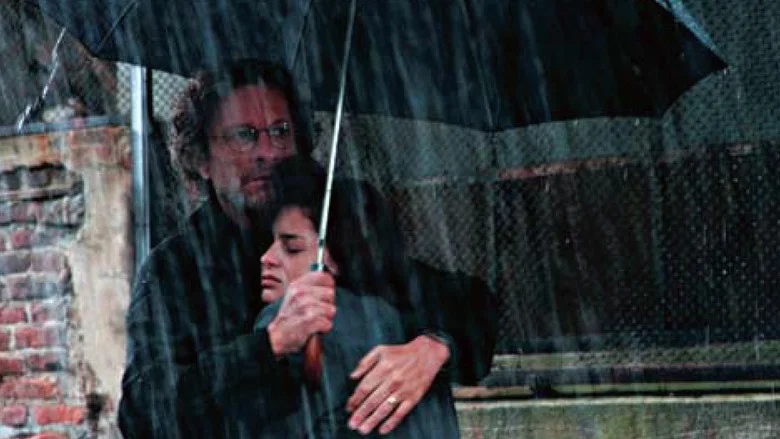 Hostage of an Illusion screenshot 1